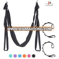 Nylon yoga hammock Aerial yoga hammock-Factory wholesale & Retail